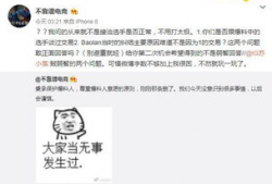 甘肃吃瓜最新事件爆料,揭秘背后惊人真相