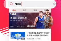 教师吃瓜爆料视频播放下载,揭秘幕后下载热潮
