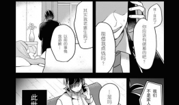 义母前篇动漫在线观看,在线观看，揭开神秘面纱的奇幻之旅